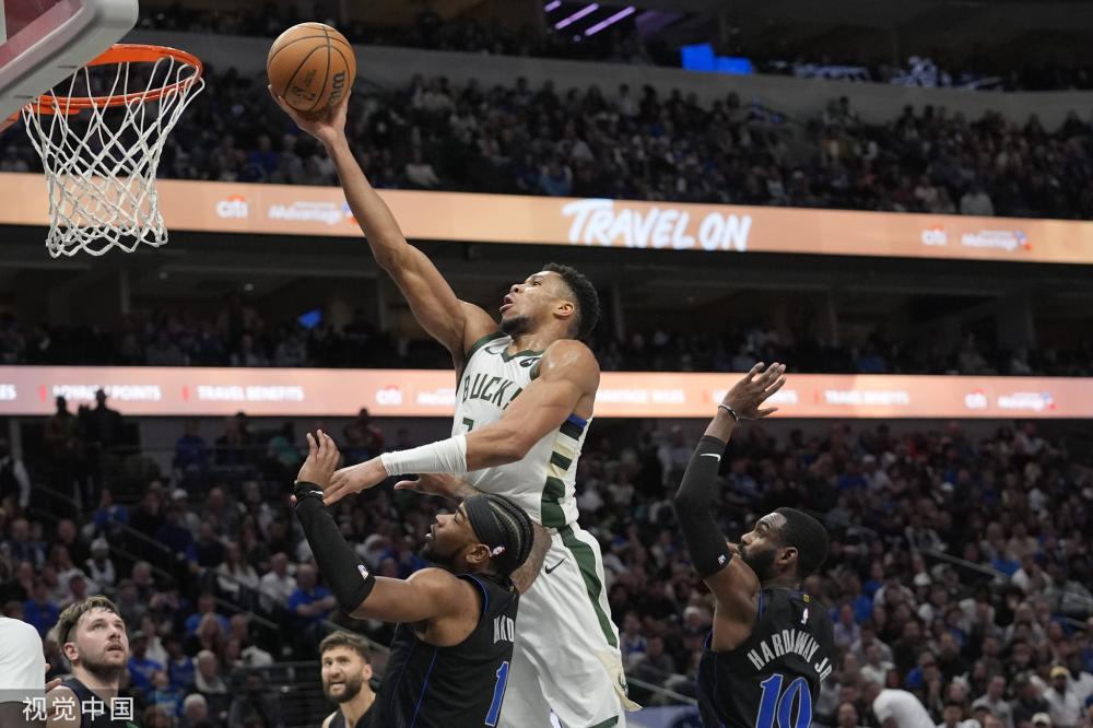 前深知希腊 前深知希腊